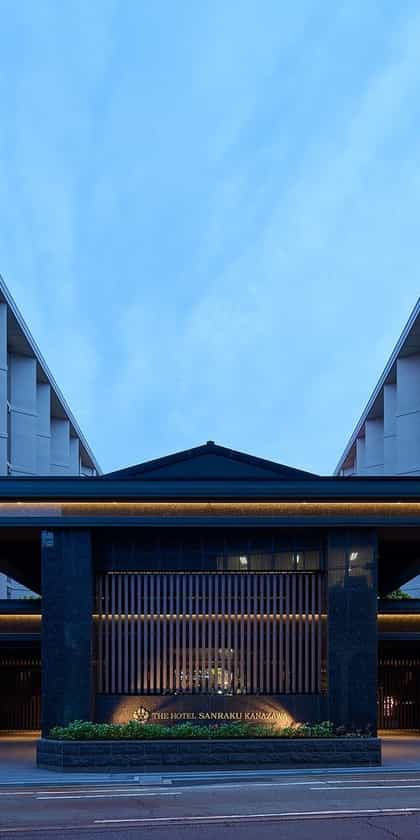 The Hotel Sanraku Kanazawa, Kanazawa | Timbuktu Travel