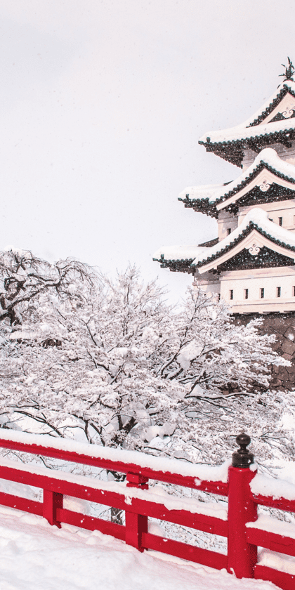 December