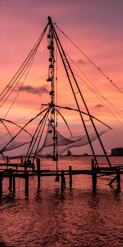 Cochin