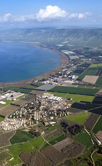 Tiberias