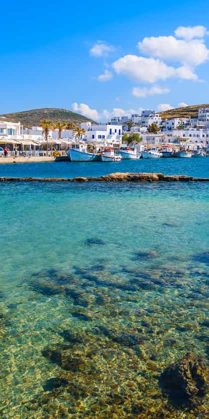 Paros