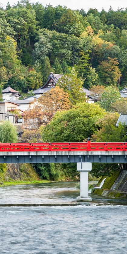 Takayama