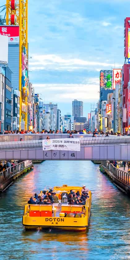 Osaka
