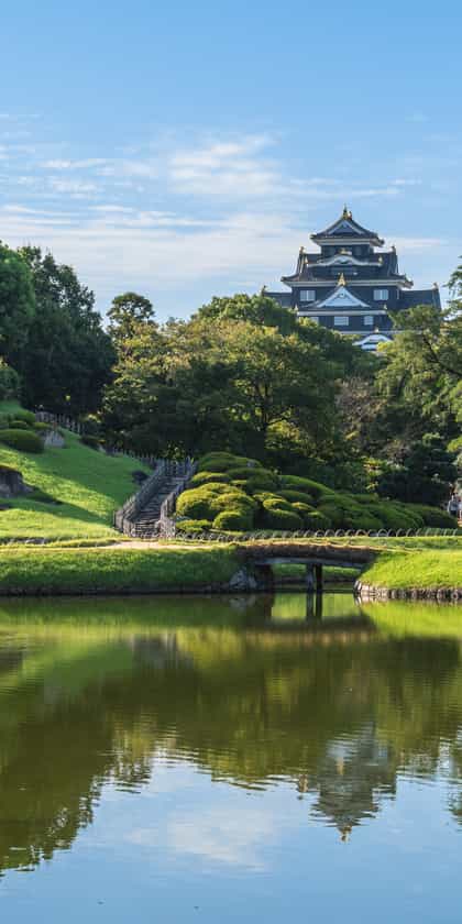 Okayama City