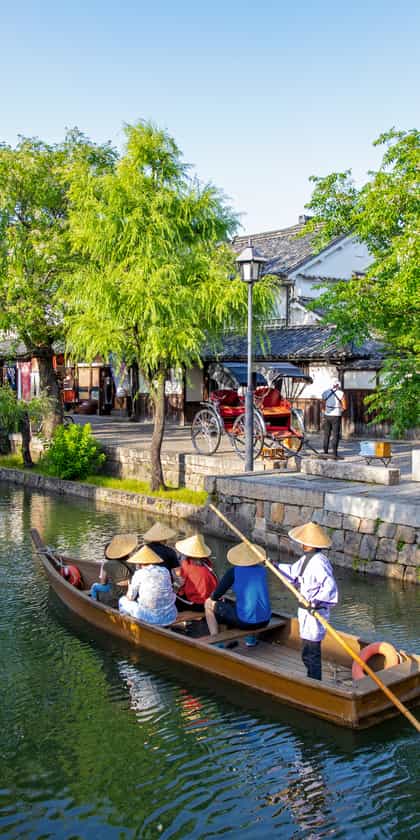 Kurashiki