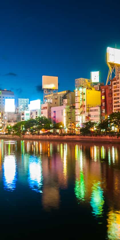 Fukuoka