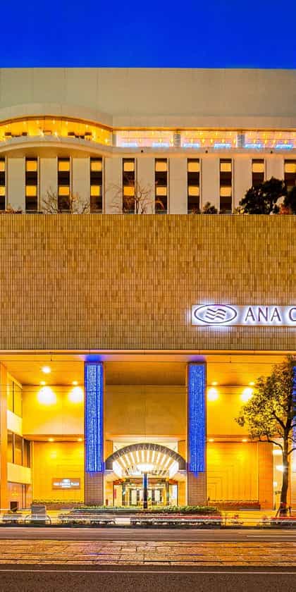 ANA Crowne Plaza Matsuyama by IHG, Matsuyama | Timbuktu Travel