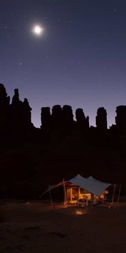 Warda Camp, Zakouma | Timbuktu Travel