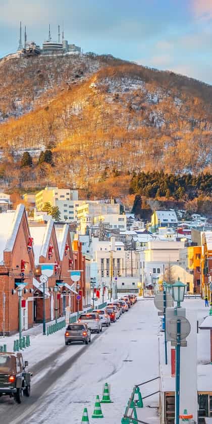 Hakodate