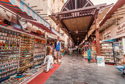 Spice/textiles/souks/water taxi etc