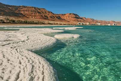 Visit the Dead Sea in Jerusalem
