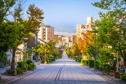 Nagano City