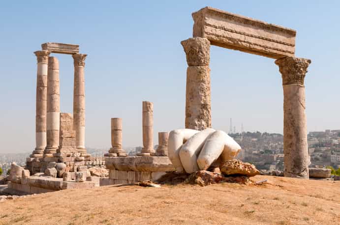 Four Seasons Hotel Amman