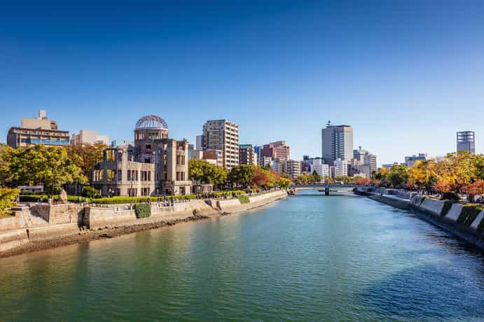 Hotel Granvia Hiroshima