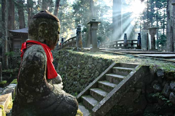 Eko-in Temple (Pilgrim's Lodging)
