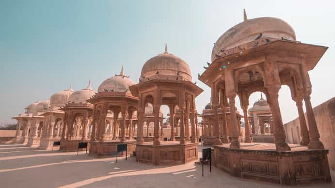 Narendra Bhawan