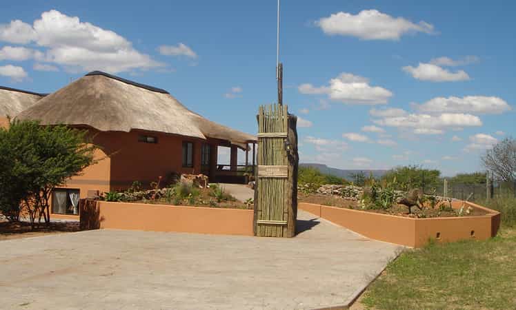 Babson Guest House