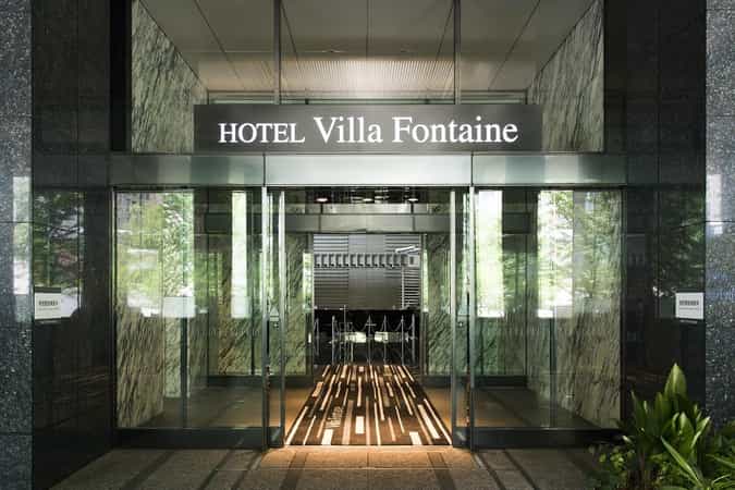 Villa Fontaine Shiodome