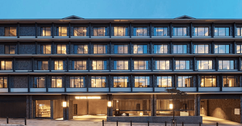 The Hotel Higashiyama