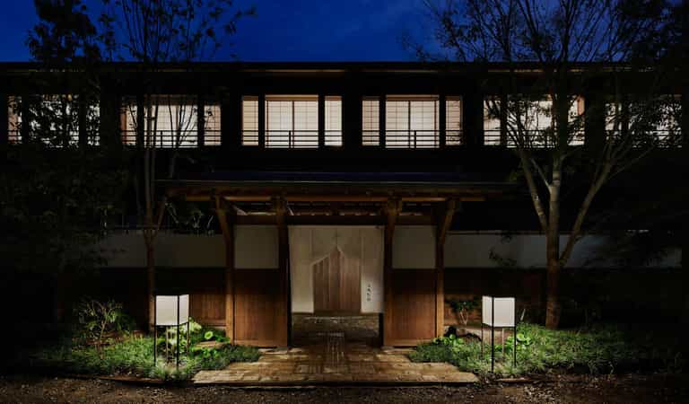 Onsen Ryokan Yuen Bettei Tokyo Daita