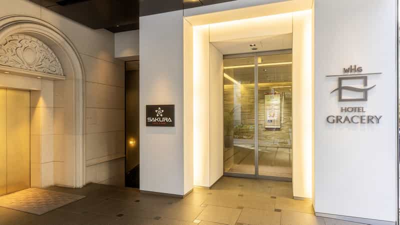 Hotel Gracery Ginza