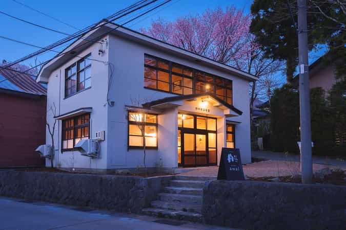 Awai Togakushi Hotel