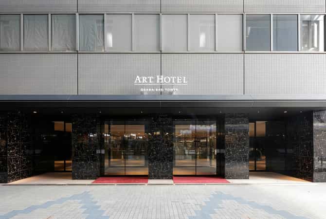 ART HOTEL Osaka Bay Tower