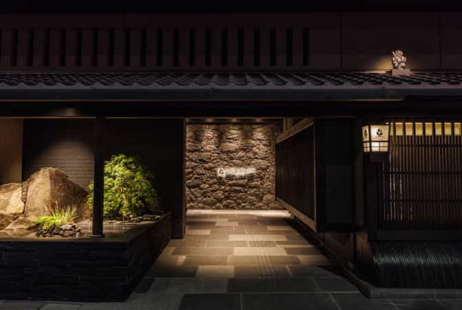 The Blossom Kyoto