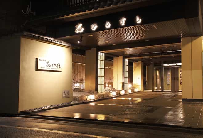 Matsui Bekkan Hanakanzashi