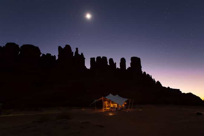 Warda Camp